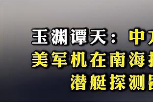 情人节快乐！吴冠希与张常宁秀恩爱：今天是双倍开心